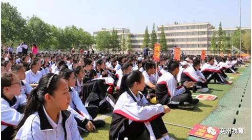 0613法学会1.jpg