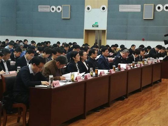 0227政法会议2.jpg